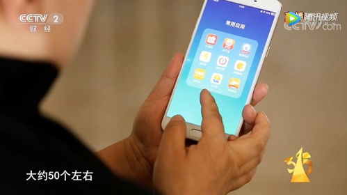 曝光與查處 廢血包再生、辣條車間亂象與POS機盜刷隱患