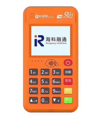 POS貸宣傳與POS機營銷策略全解析