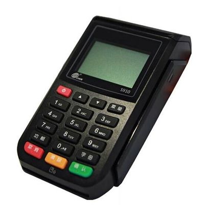便攜式移動(dòng)POS機(jī)銷(xiāo)售指南 崇左低費(fèi)率POS機(jī)選購(gòu)全攻略