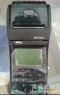 浦城集市論壇 POS機(jī)銷(xiāo)售、安防監(jiān)控與電腦組裝一站式商業(yè)服務(wù)指南